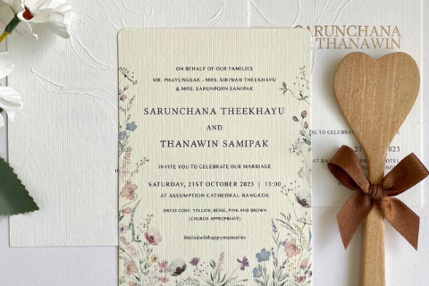 การ์ดงานแต่ง การ์ดงานแต่ง