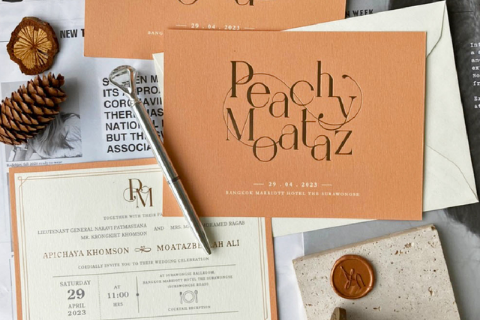 การ์ดงานแต่ง การ์ดงานแต่ง