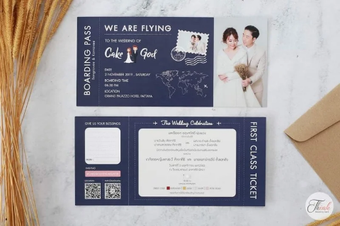 invitation card invitation card