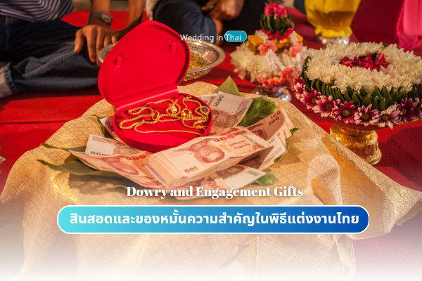 weddinginthai__20241126_144815_0000.png?v\u003d202405291424