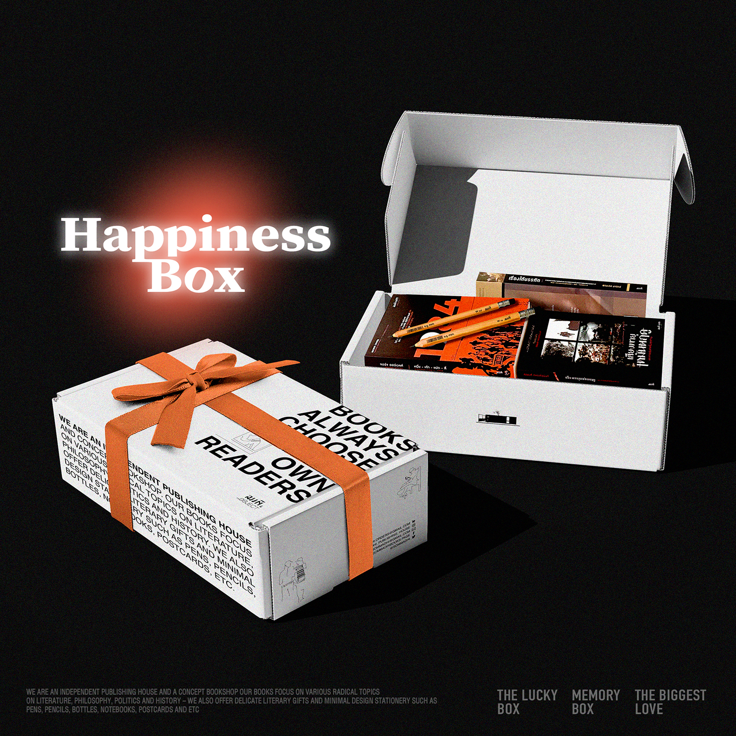 Happiness Box กล่องของขวัญแทนความรู้สึก