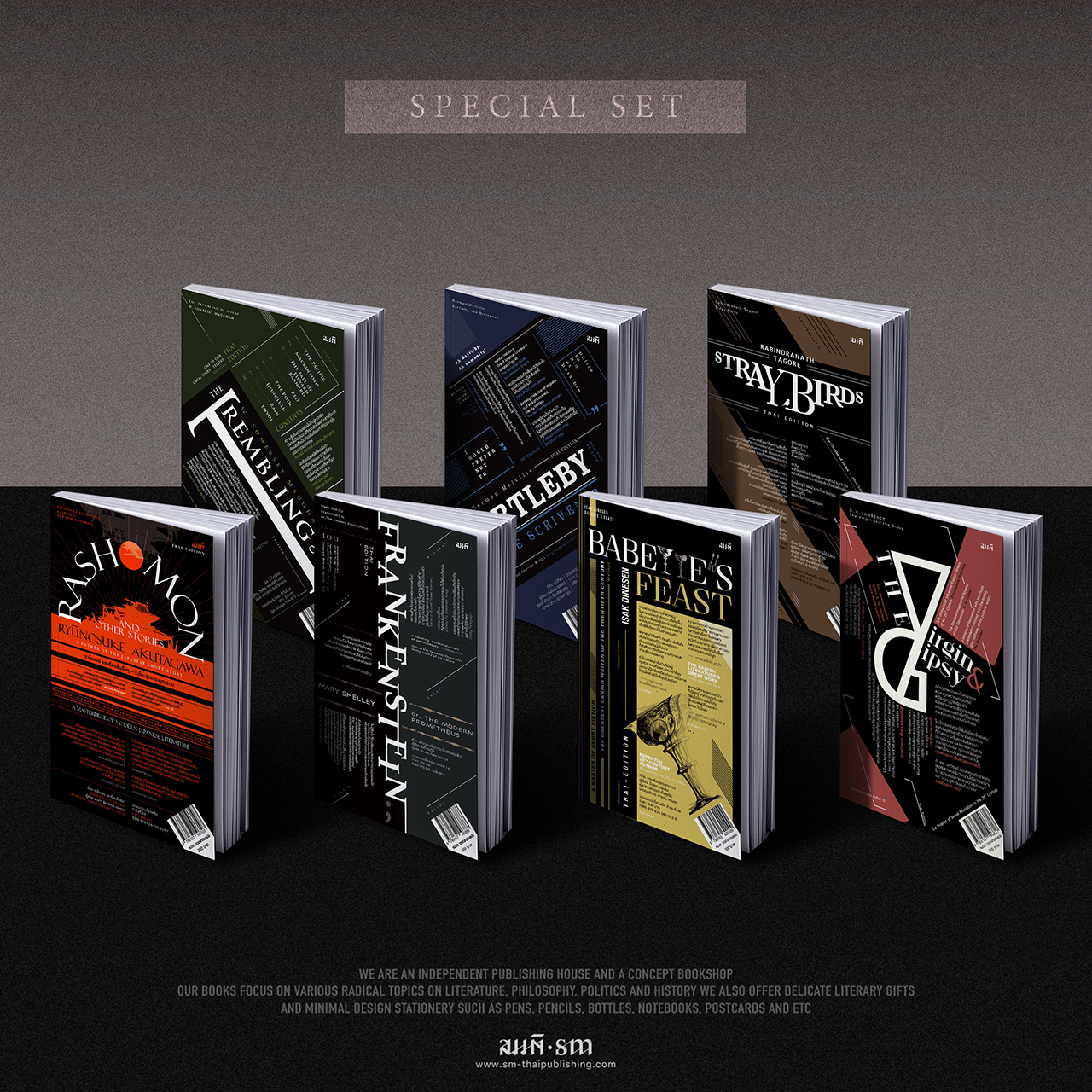 Set Classics - Deluxe Edition For Book Lovers