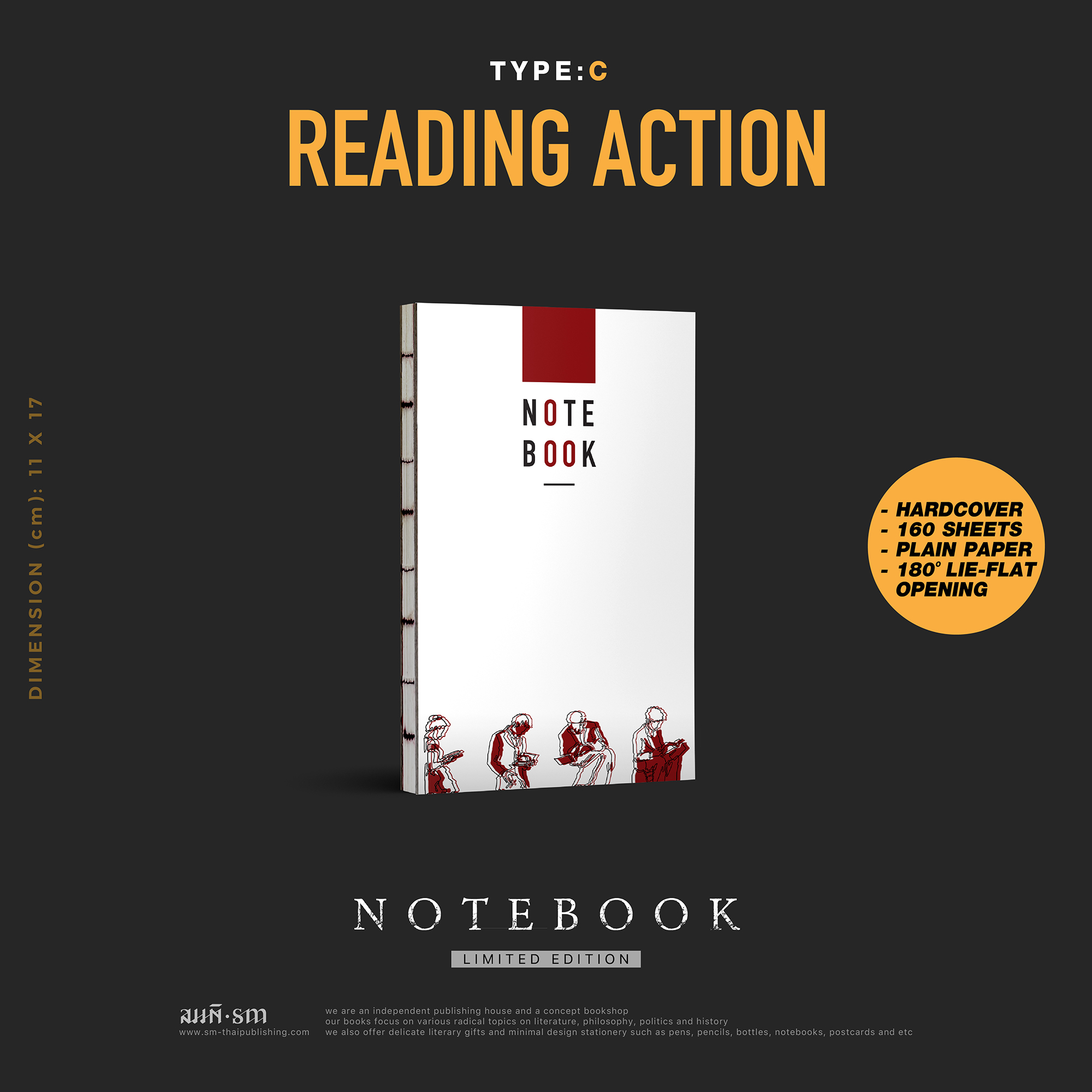 Notebook Reading Action C | สมุดโน้ตรูปวาดการอ่าน