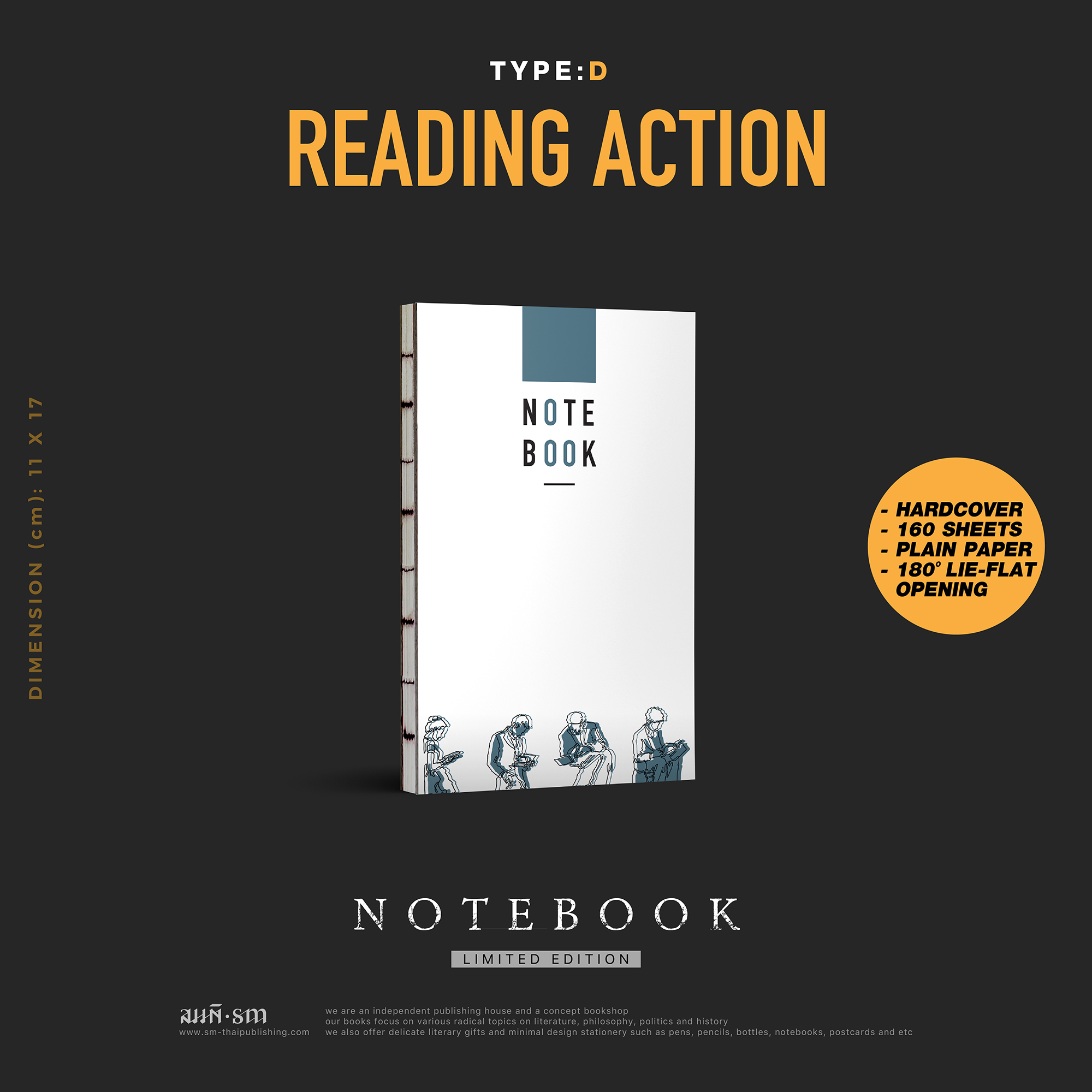 Notebook Reading Action D | สมุดโน้ตรูปวาดการอ่าน