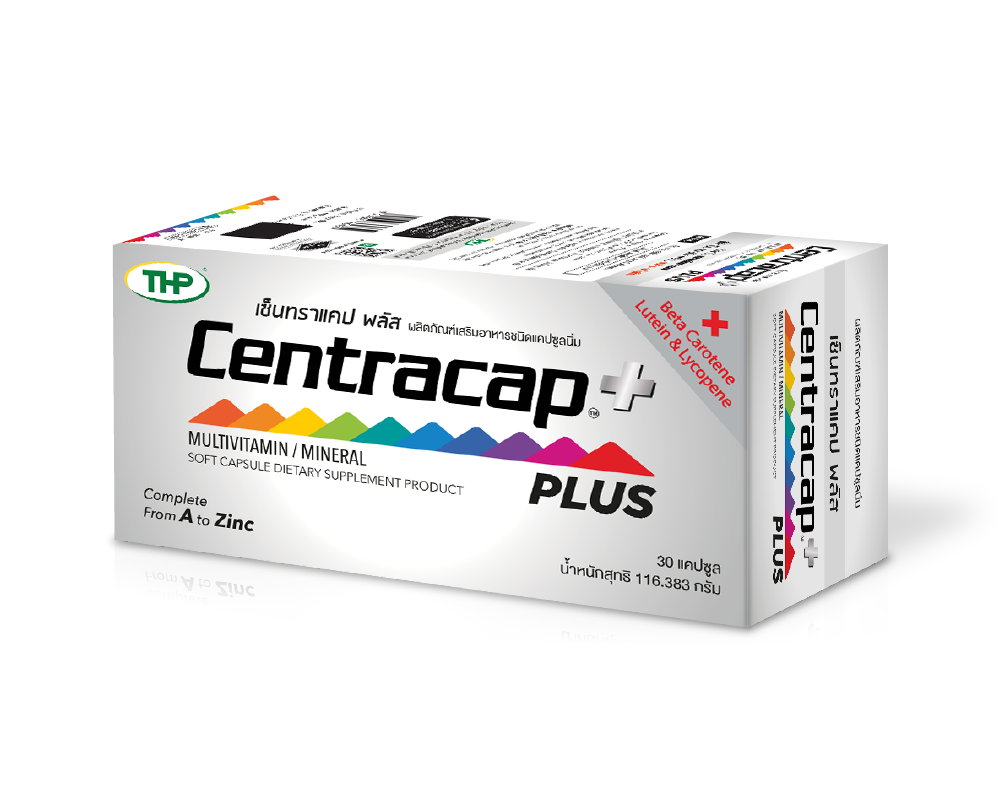 Centracap Plus