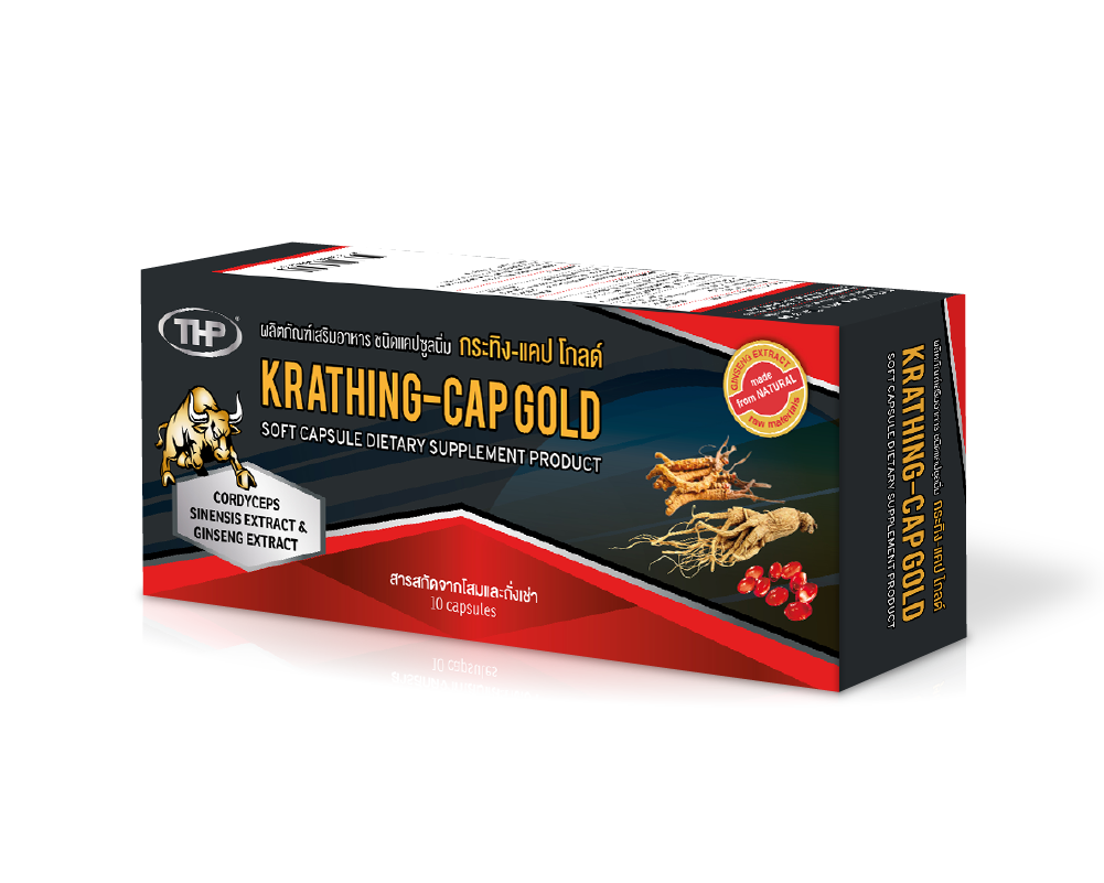 Krathing-cap Gold