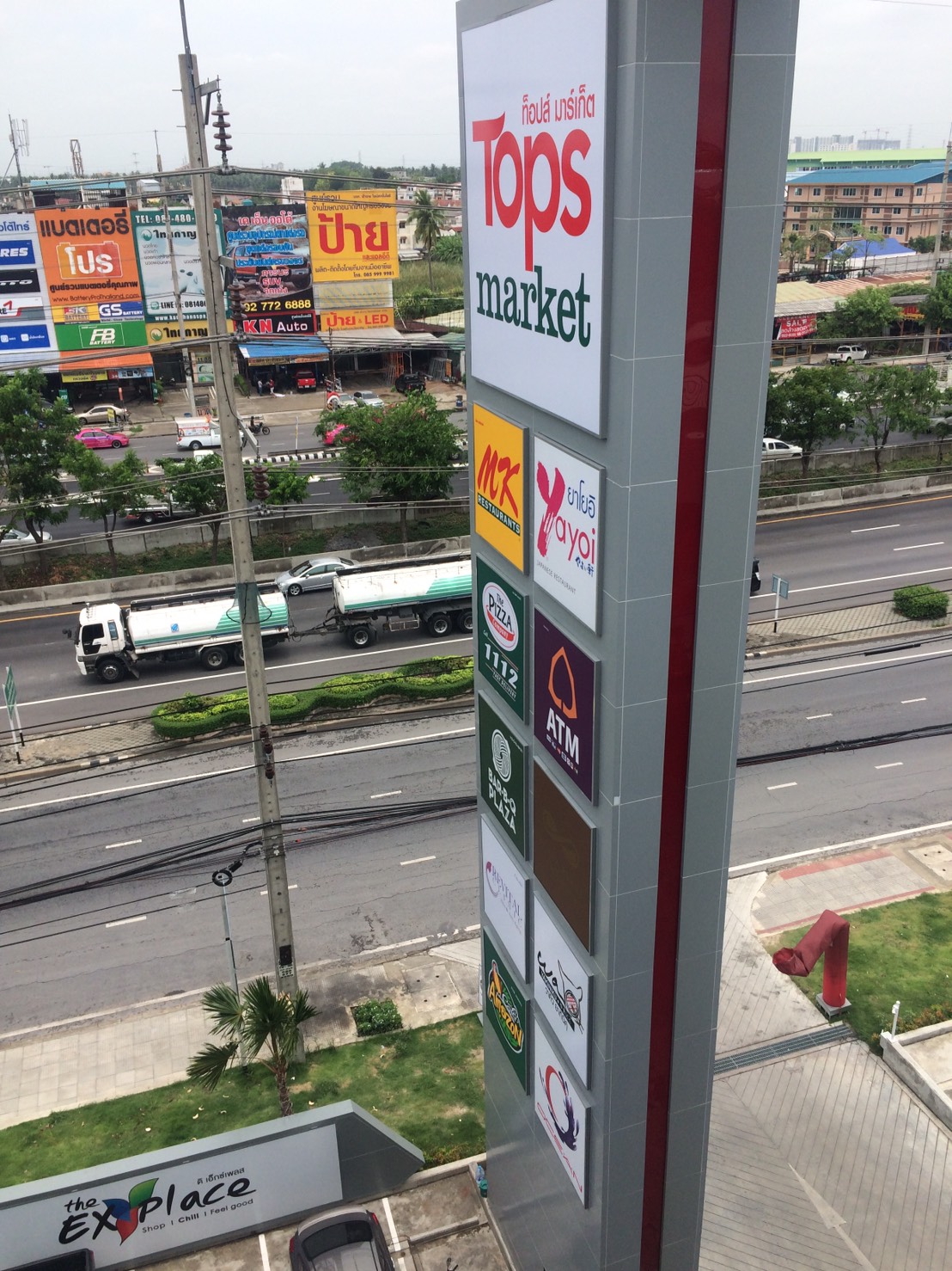 ผลิตติดตั้งและจำหน่าย ป้าย-LED ทั่วประเทศ โรงงานตัวจริง!!! ทำป้ายทุก ...