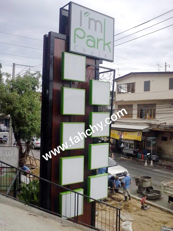 ผลิตติดตั้งและจำหน่าย ป้าย-LED ทั่วประเทศ โรงงานตัวจริง!!! ทำป้ายทุก ...