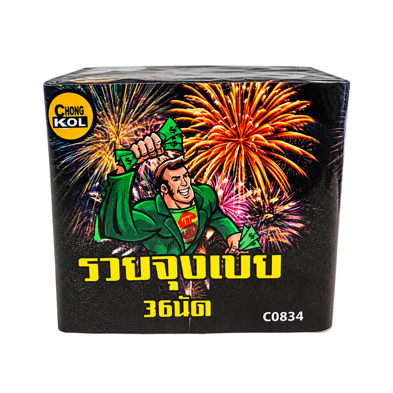 ขายพลุ ดอกไม้ไฟ Chongkol CK Fireworks
