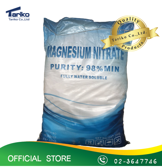 Magnesium Nitrate godangchemi