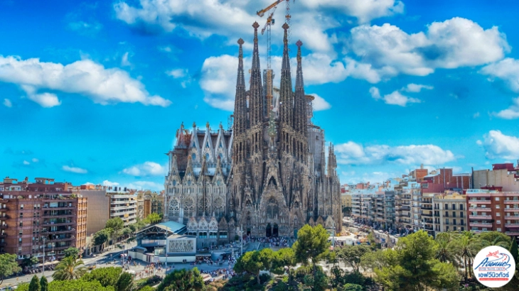 exteria Sagrada Família