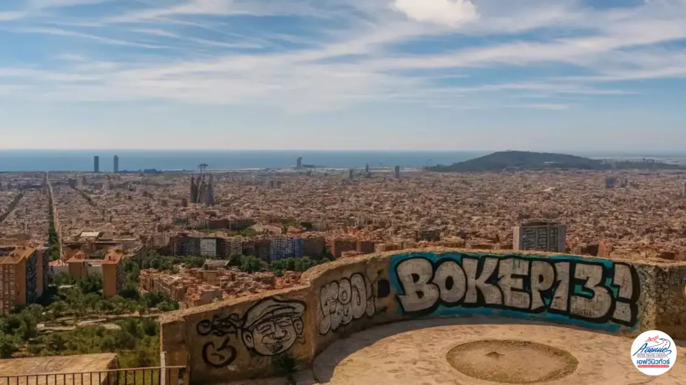 Bunkers del Carmel 
