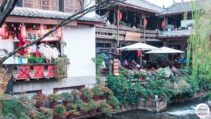 Lijiang Sifang Square