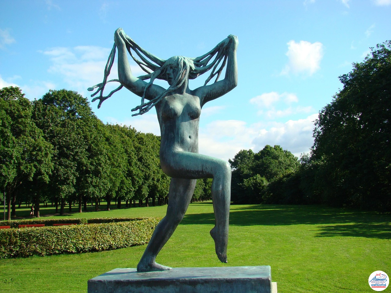 oslo garden