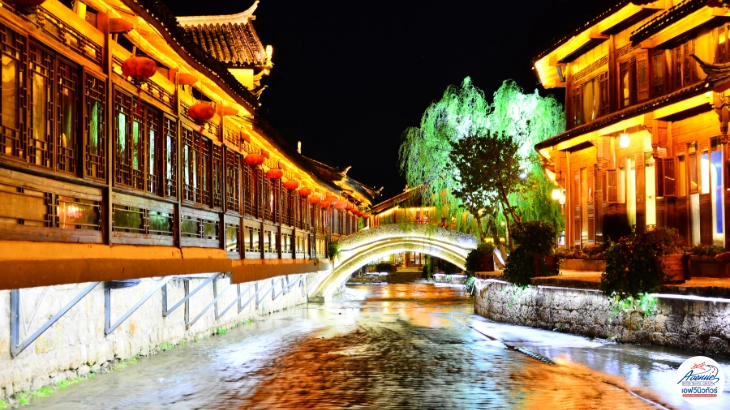 Lijiang at night