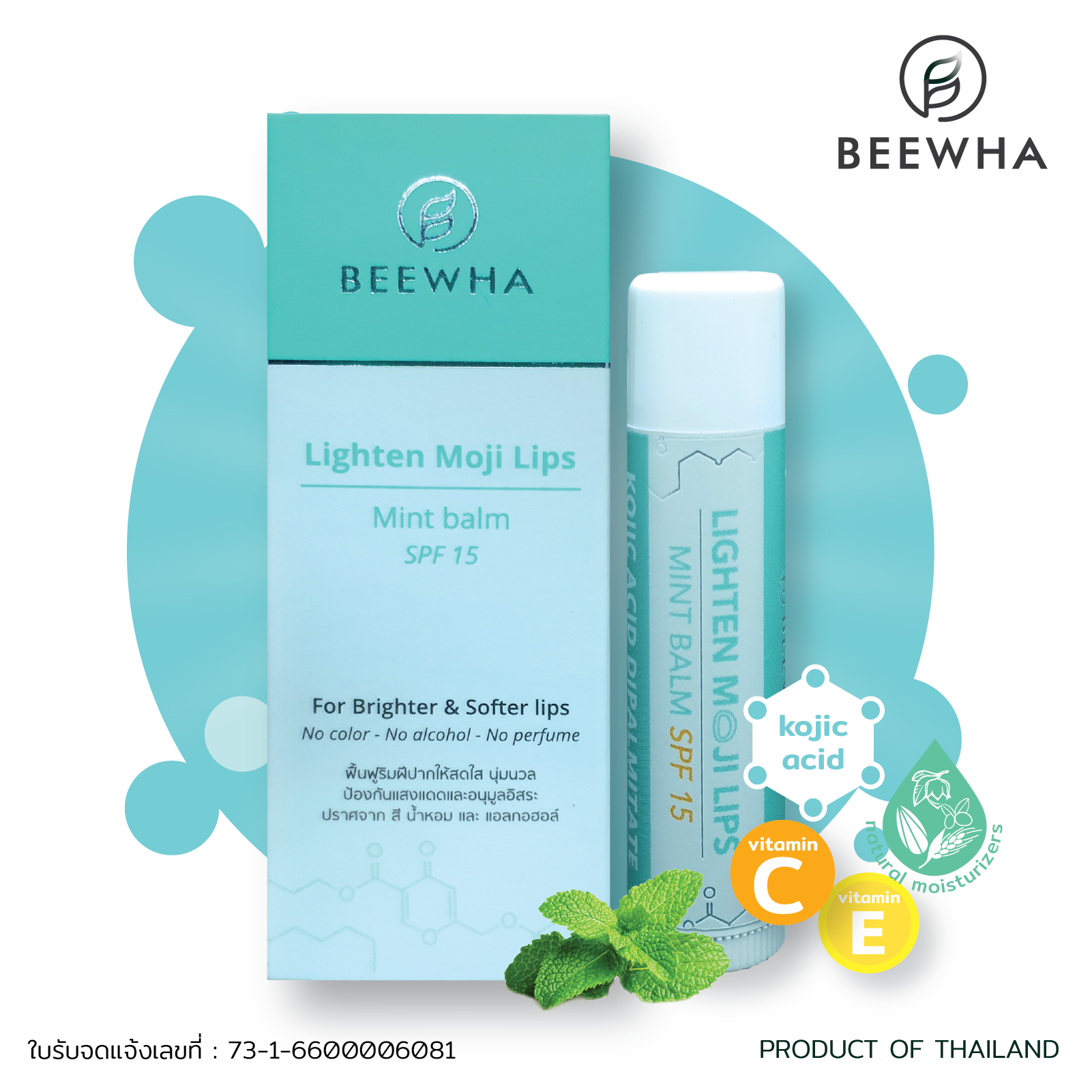 Beewha moji lipbalm  mint spf15