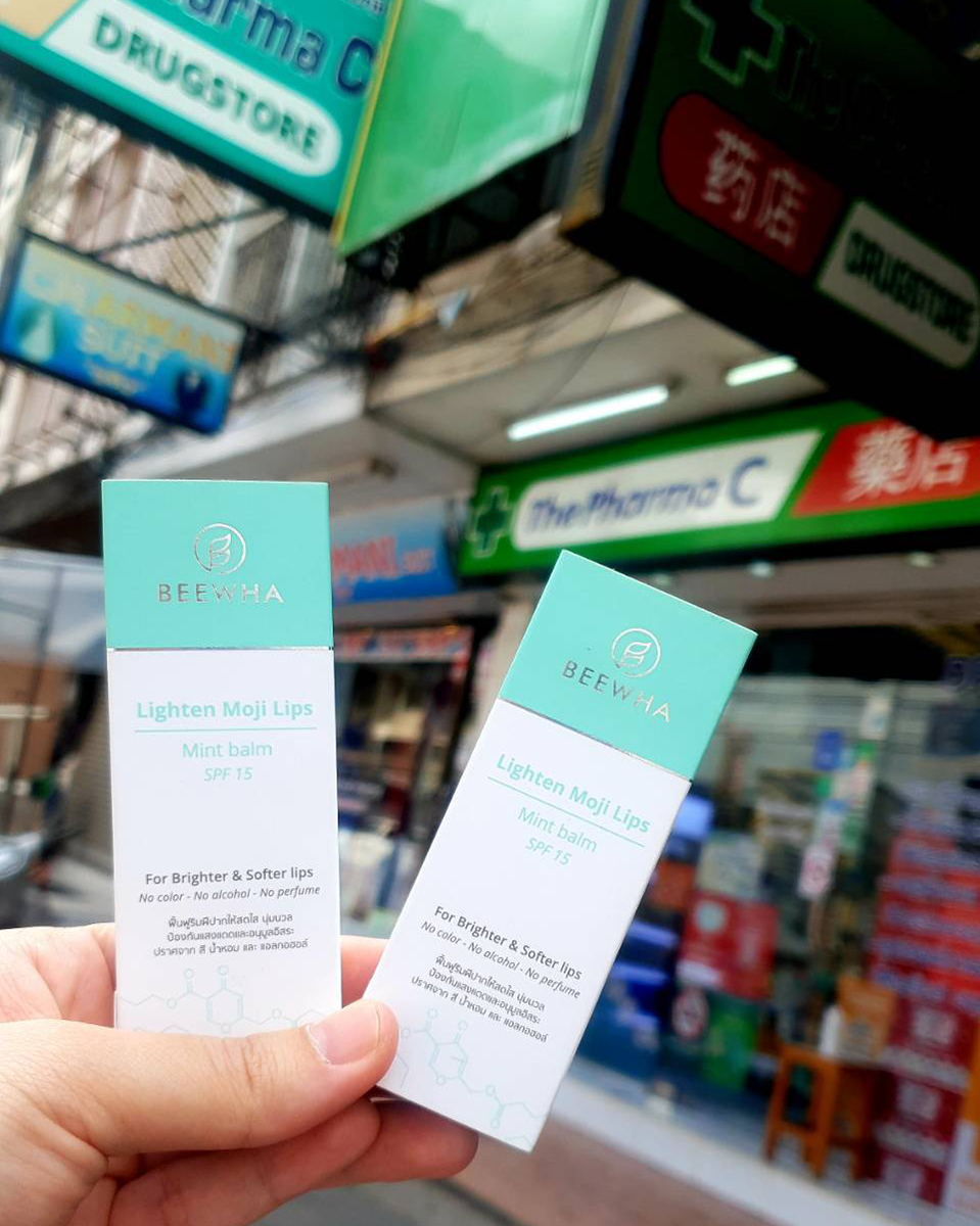 The Pharmacy Night Plaza Cnx The Pharmacy Night Plaza Cnx