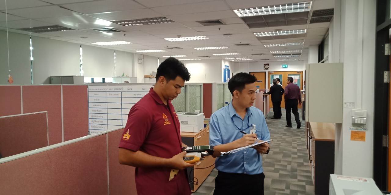 ตรวจวัดคุณภาพอากาศ