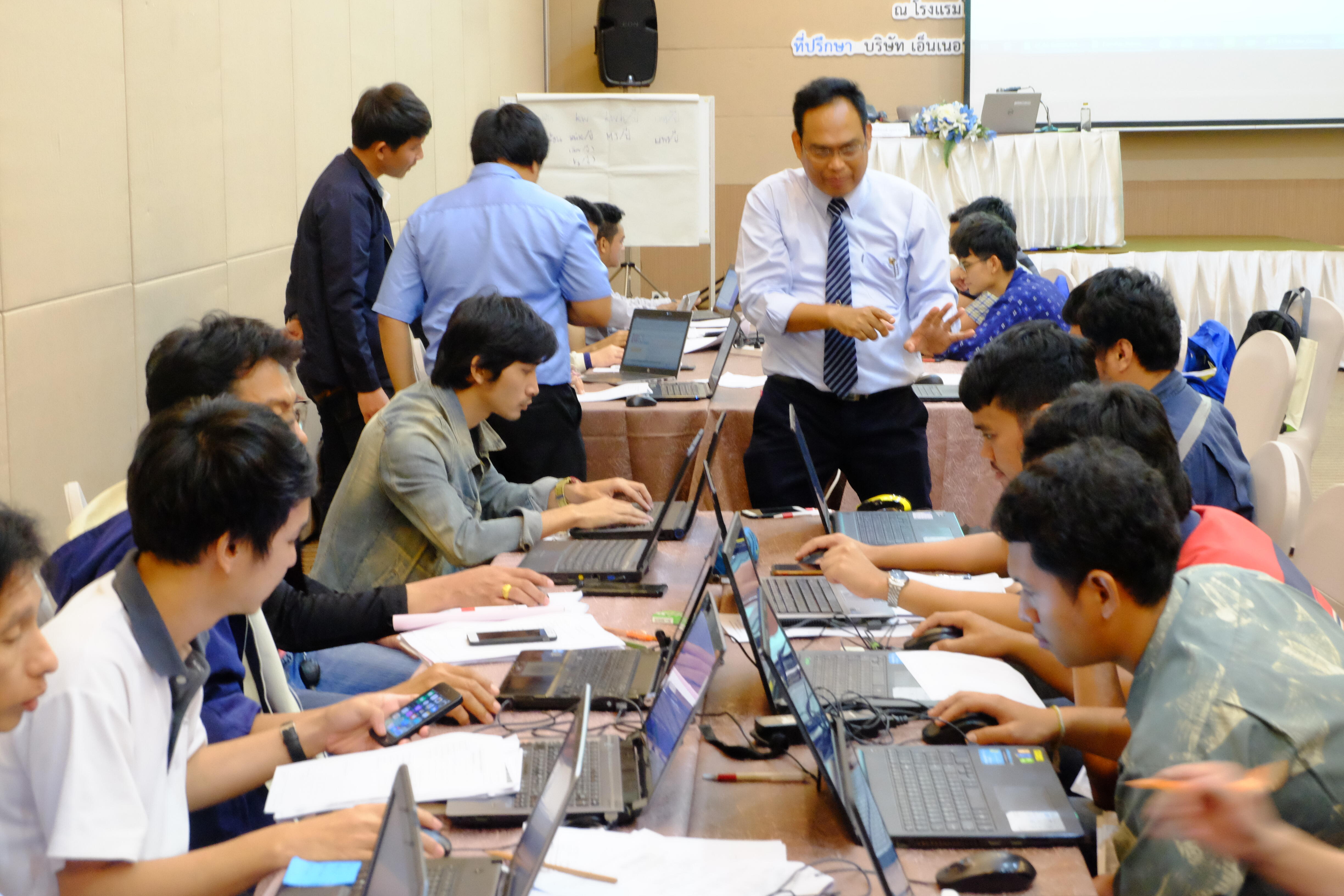 จัดฝึกอบรม สัมนา พลังงาน จิตสำนึก สอนทำระบบการจัดการพลังงาน ตรวจวัดค่าพลังงาน training energy