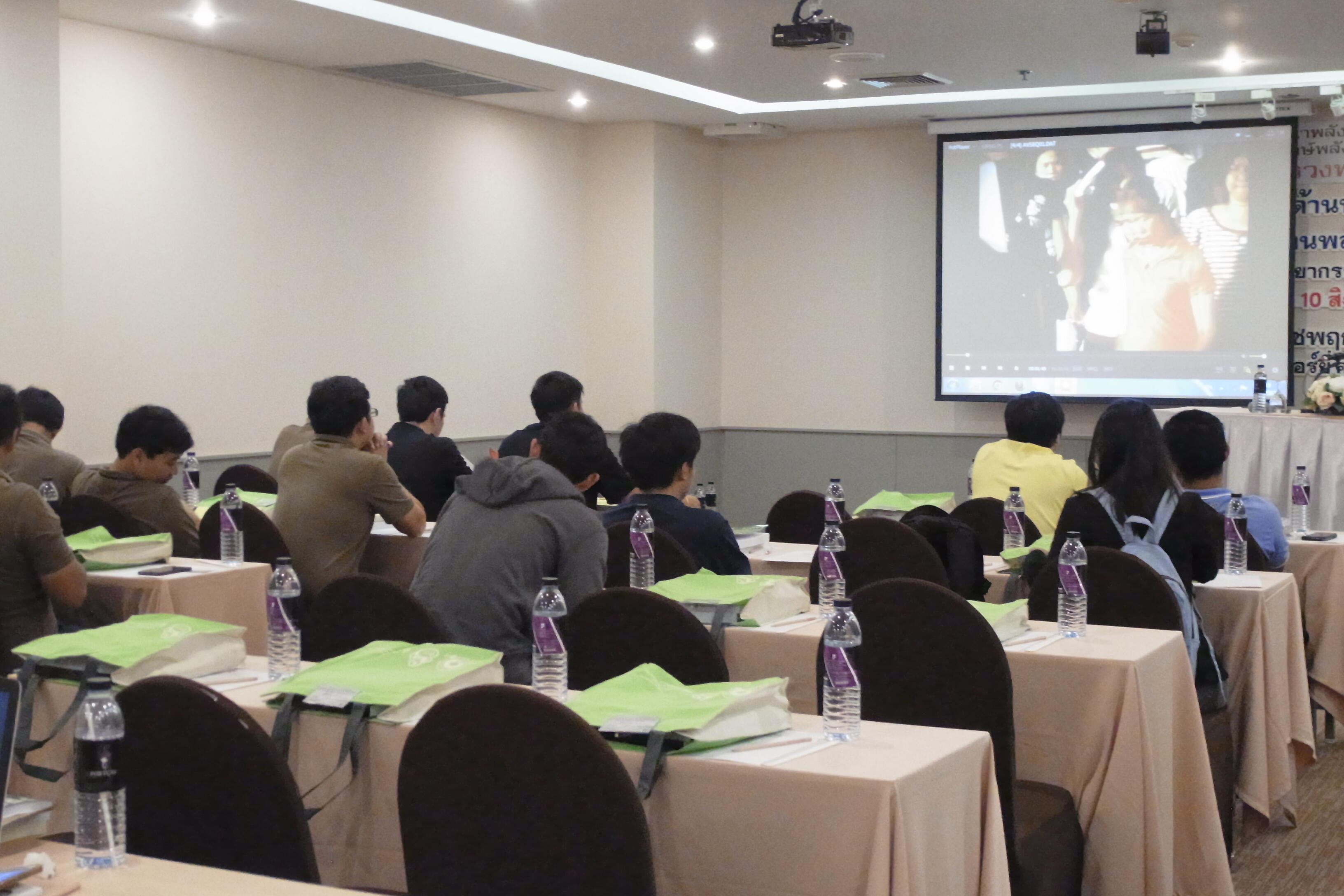 จัดฝึกอบรม สัมนา พลังงาน จิตสำนึก สอนทำระบบการจัดการพลังงาน ตรวจวัดค่าพลังงาน training energy