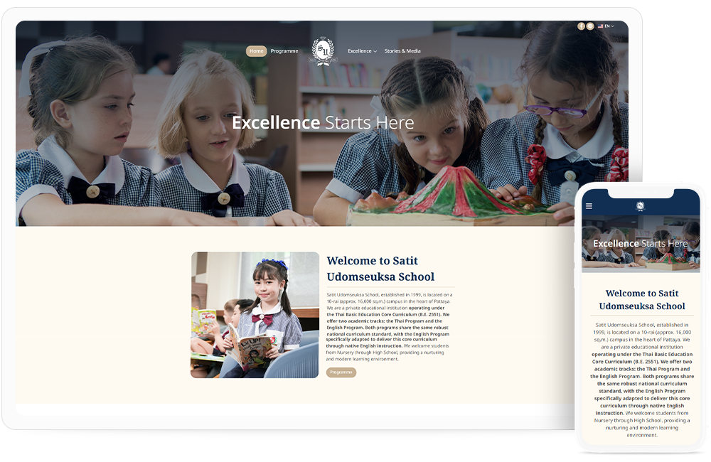 ทำเว็บไซต์ Satit Udomseuksa School Thailand