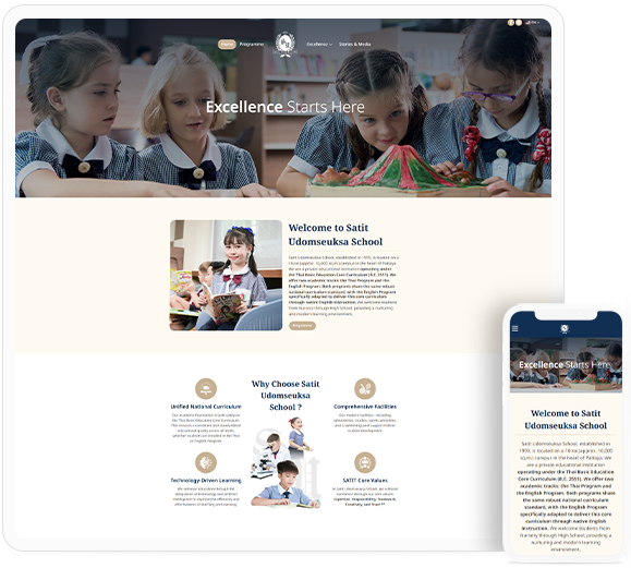 ทำเว็บไซต์ Satit Udomseuksa School Thailand
