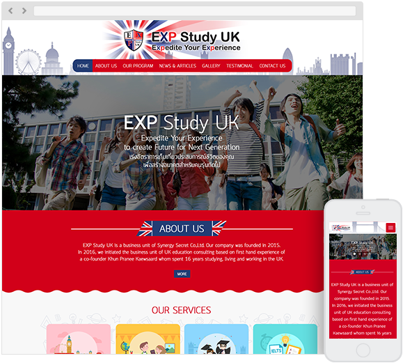 EXPSTUDYUK