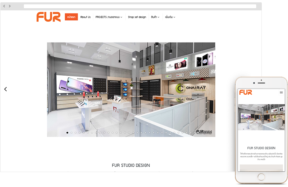 FUR STUDIO DESIGN