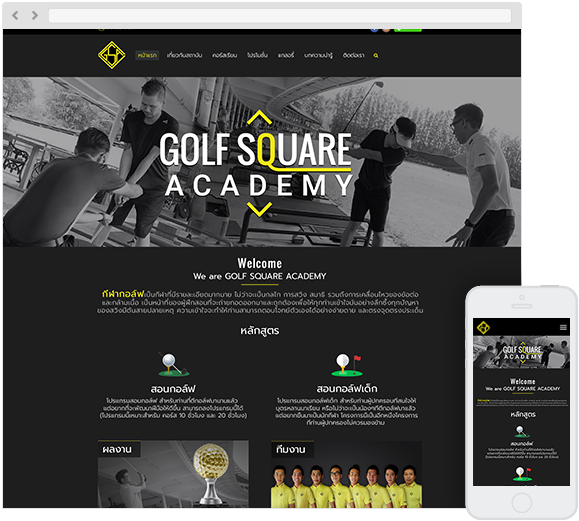 Golf Square Academy
