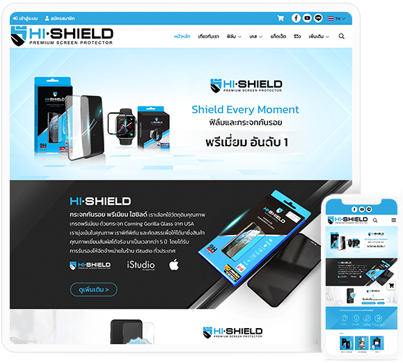 hi-shield.com
