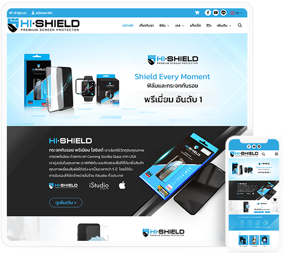 hi-shield.com