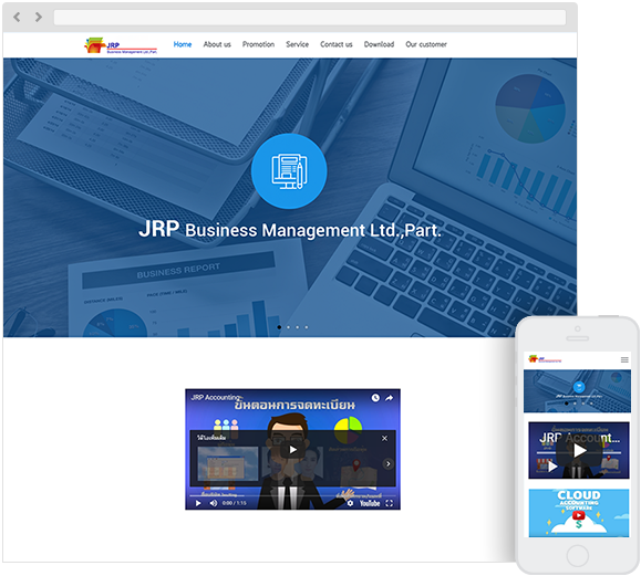 JRP Business Management Ltd., Part.