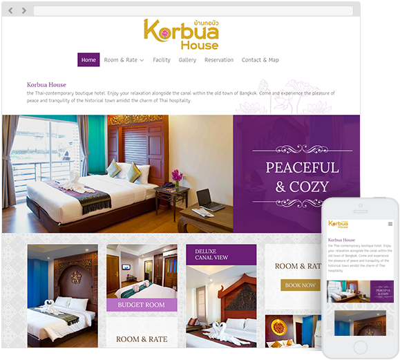 Korbua House