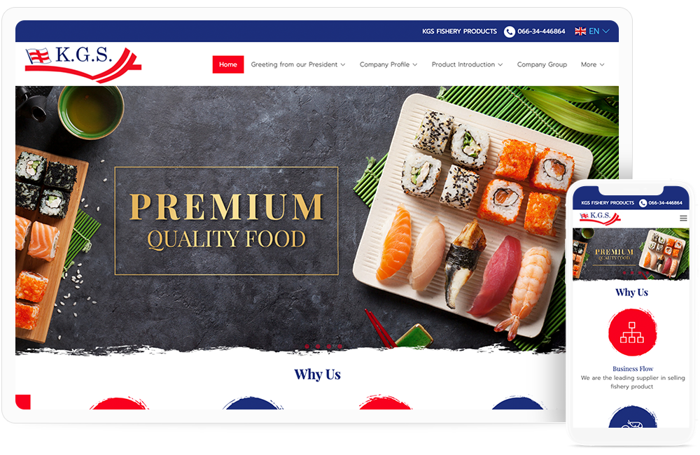 ทำเว็บไซต์บริษัทอาหารญี่ปุ่น KGS FISHERY