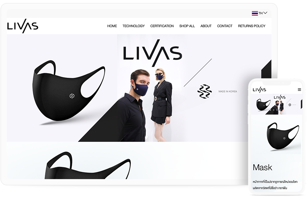 Livas Rundown ทำเว็บไซต์ทำเว็บไซต์ร้านค้าออนไลน์ livas