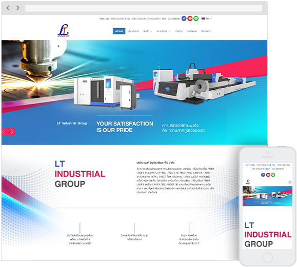 รับออกแบบเว็บไซต์ LT Industrial Group