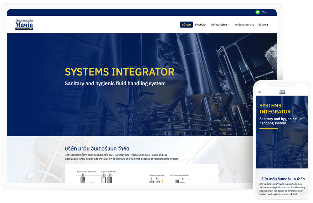ทำเว็บไซต์  จำหน่ายเครื่องจักร เครื่องมือกล เครื่องทุ่นแรง เครื่องมือวัด และอุปกรณ์ไฟฟ้าต่างๆ