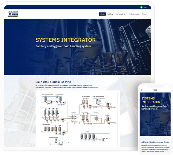 ทำเว็บไซต์  จำหน่ายเครื่องจักร เครื่องมือกล เครื่องทุ่นแรง เครื่องมือวัด และอุปกรณ์ไฟฟ้าต่างๆ