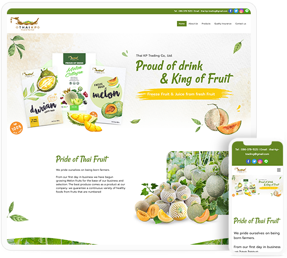ทำเว็บไซต์ผลไม้เพื่อสุขภาพ thai-kp-trading.com