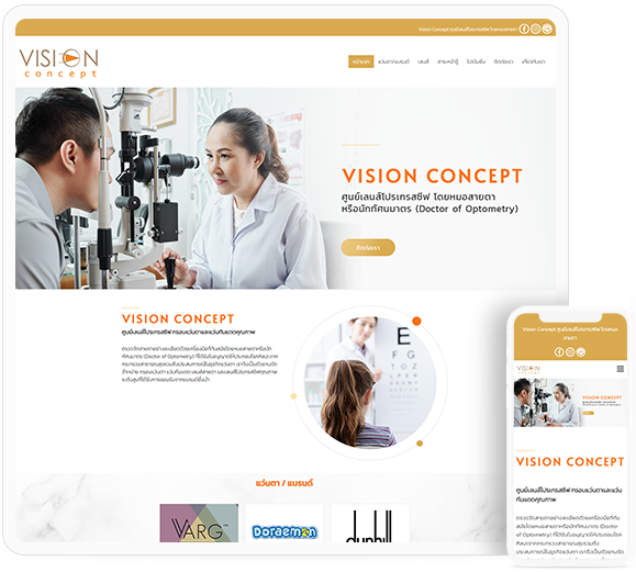 visionconceptstore.com