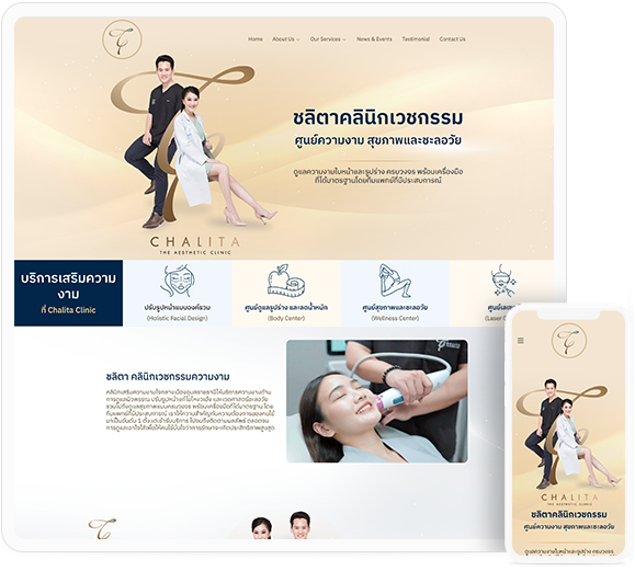 Beauty clinic website Health and anti-aging