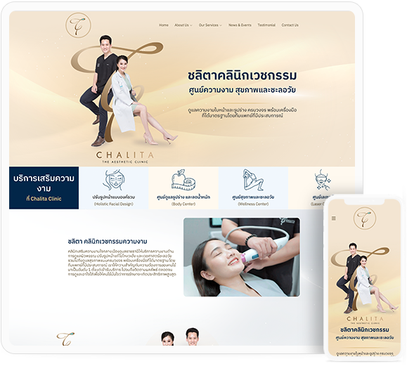 Beauty clinic website Health and anti-aging