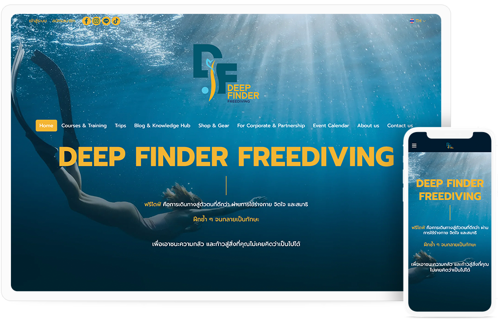 ทำเว็บไซต์สถาบันสอนดำน้ำแบบฟรีไดฟ์วิ่งครบวงจร