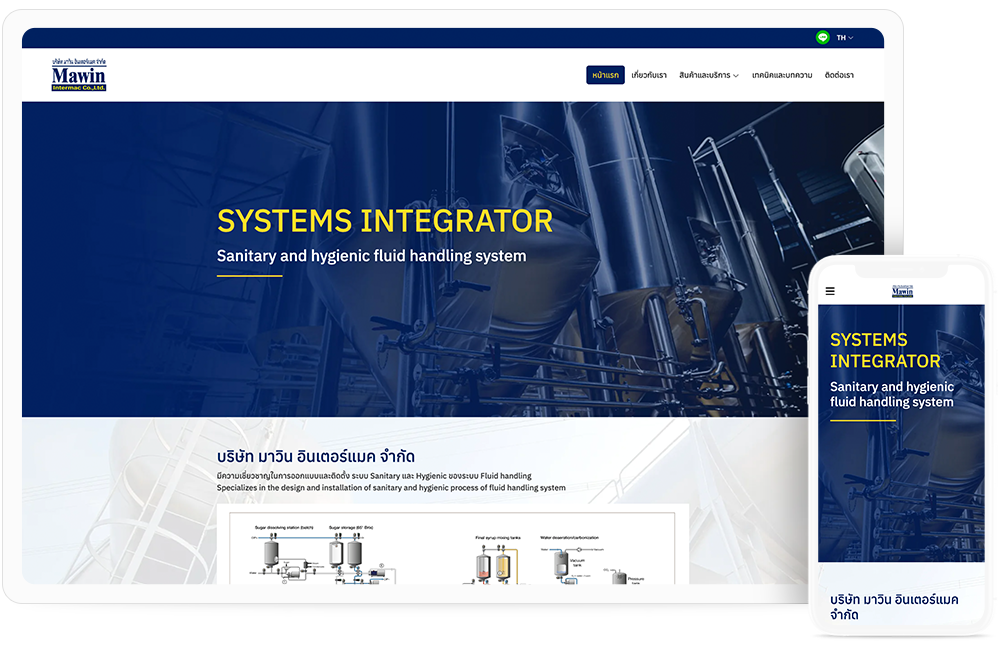 ทำเว็บไซต์ ธุรกิจค้าเครื่องจักร เครื่องกลมือ เครื่องทุ่นแรง เครื่องมือวัด อุปกรณ์ไฟฟ้า และอะไหล่อุปกรณ์