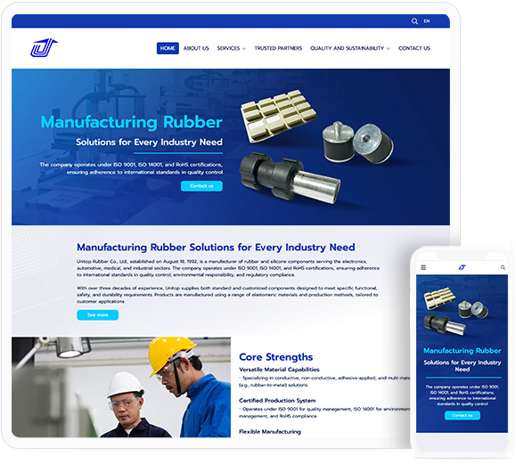 ทำเว็บไซต์ ผู้ผลิตและส่งออกผลิตภัณฑ์ยางซิลิโคนและผลิตภัณฑ์ยางธรรมชาติ