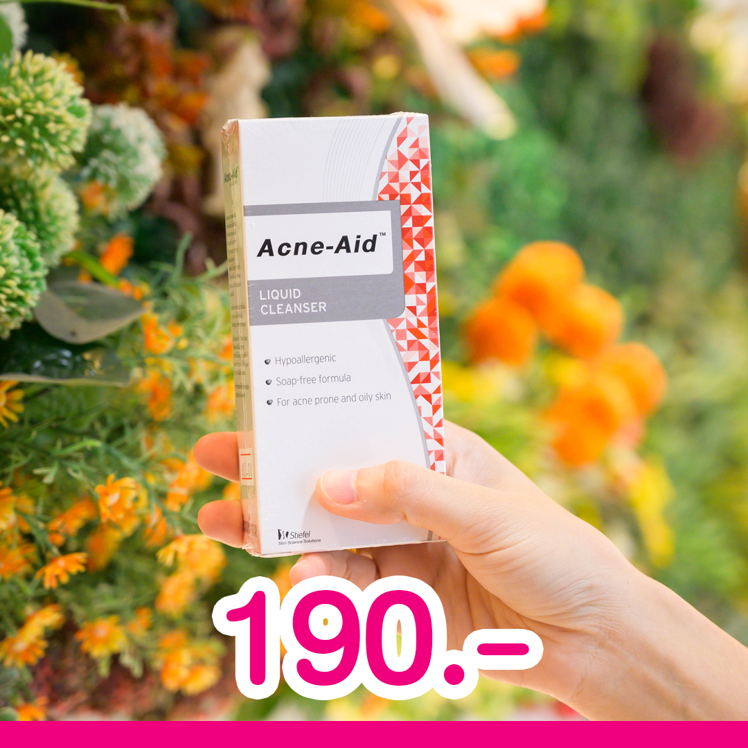 Acne Aid แอคเน่-เอดเจนเทิลคลีนเซอร์100 มล