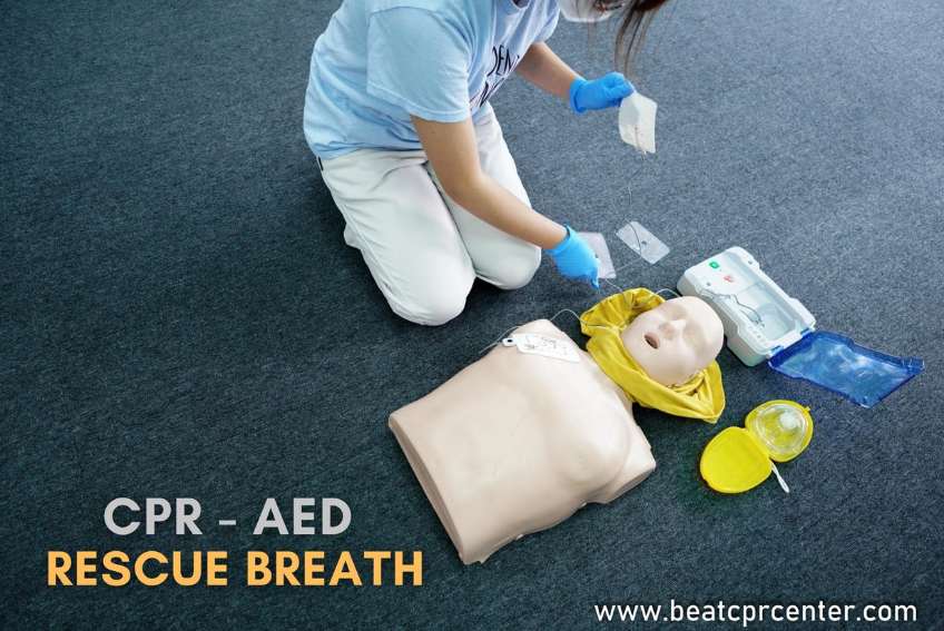 ปฐมพยาบาล cpr aed