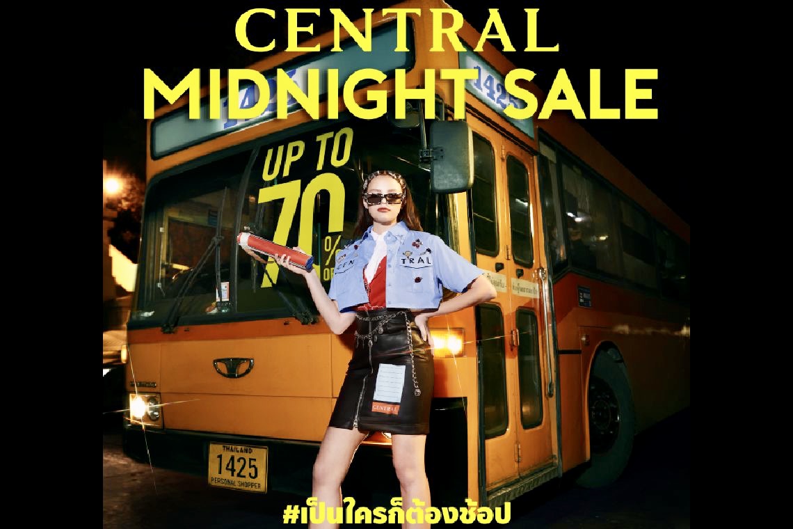 Central Midnight SALE