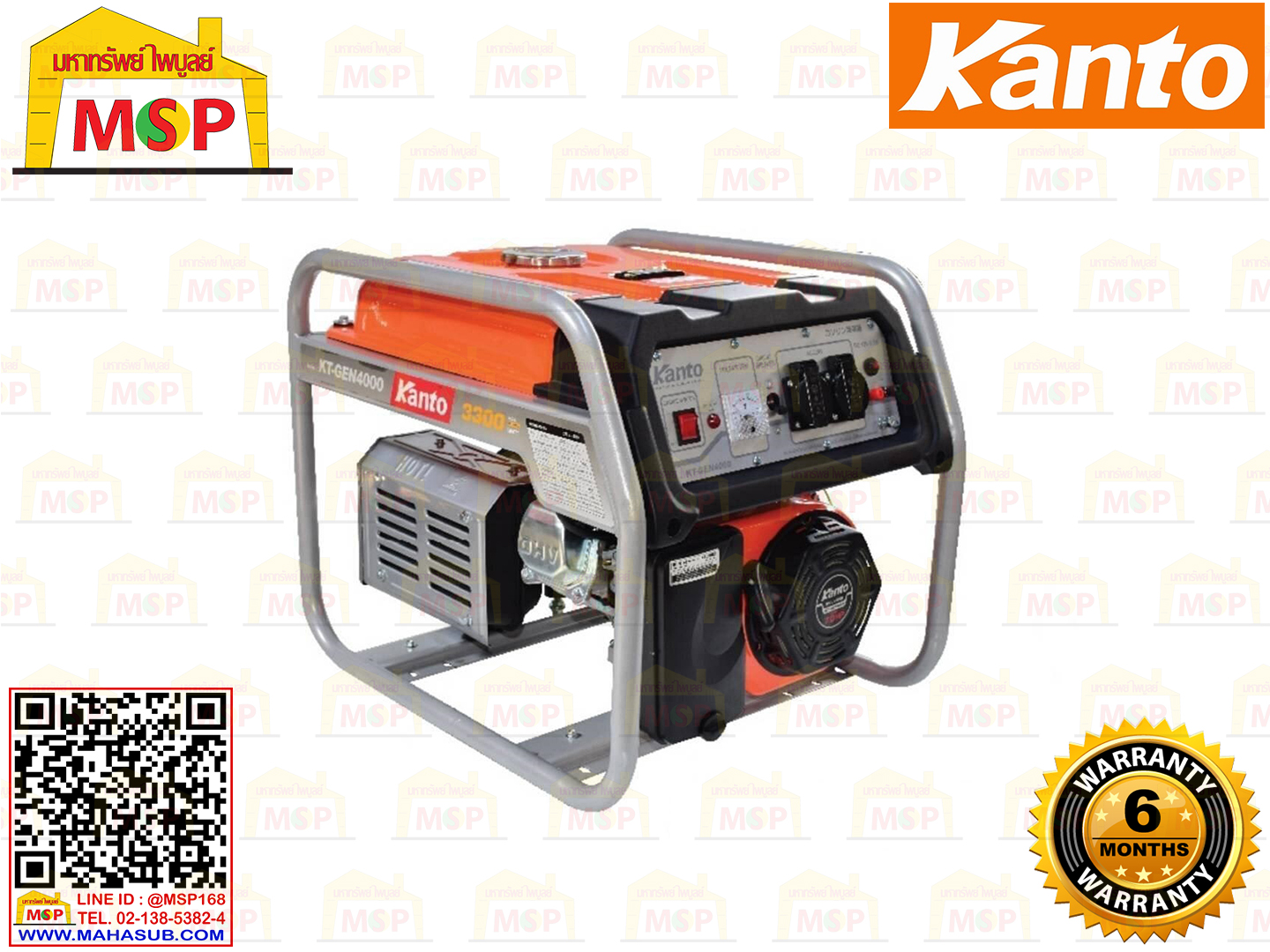 Kanto เครื่องปั่นไฟใช้เบนซิน KT-GEN4000 3.3 KW 220V #NV