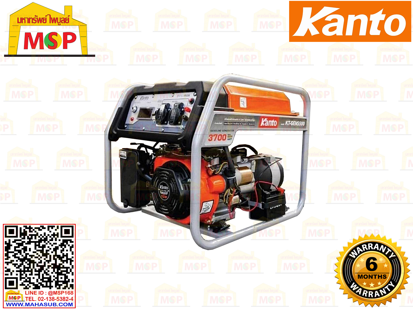 Kanto เครื่องปั่นไฟใช้เบนซิน KT-GEN5500 3.7 KW 220V กุญแจ #NV